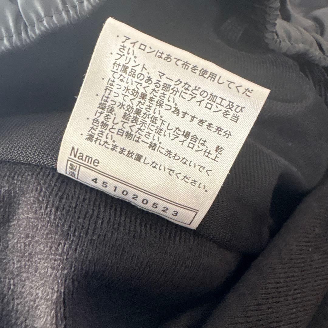 もぐらMIZUNOブレスサーモ中綿ジャケット パンツ 上下セット