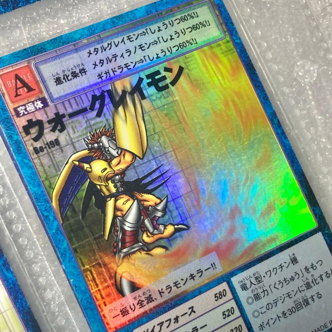 旧デジタルモンスターカード【ブースター4 大人買いセット】【oka】