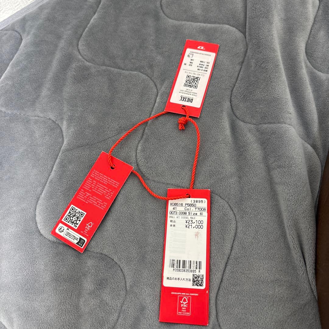 diesel レザーベルト