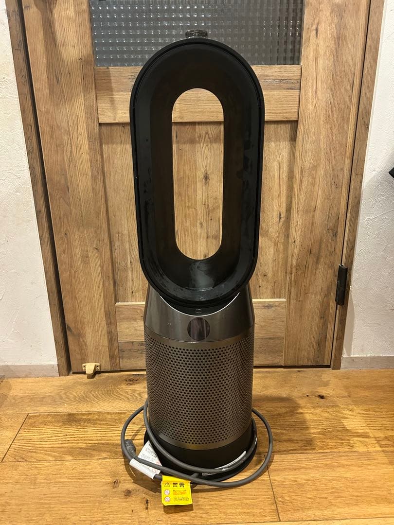Dyson hot and cool ダイソン　空気清浄機