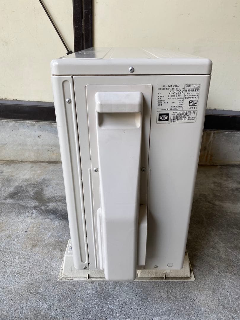 N*i様 Fujitsu 富士通 nocria エアコン AS-C22K-W 2