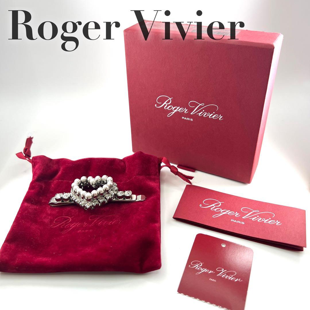 【Roger Vivier】ロジェヴィヴィエ パールラインストーン ヘアクリップ