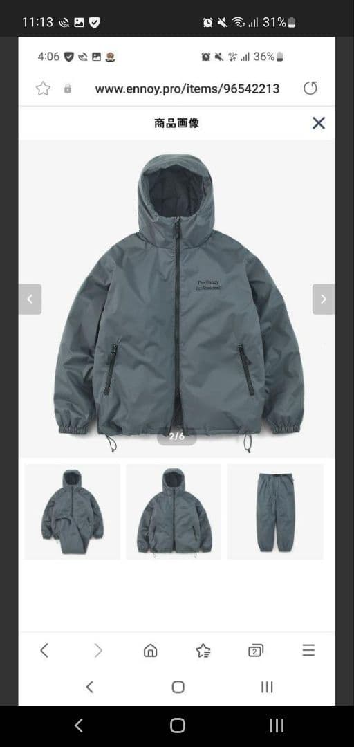 ジャケット・アウター ennoy PROFESSIONAL PADDED SETUP GRAY S