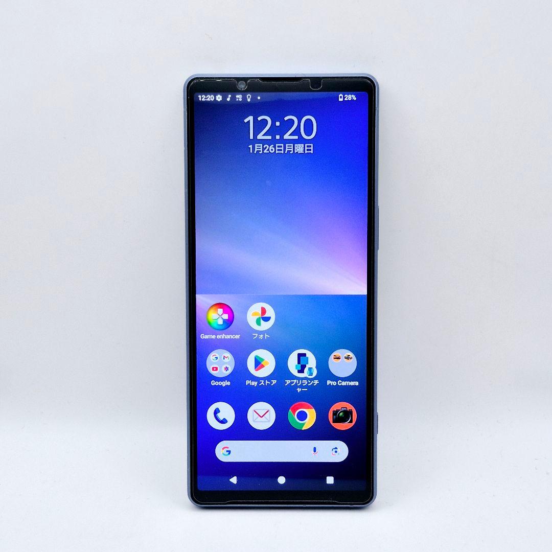 [H81] Xperia 5 V docomo版 SIMフリー