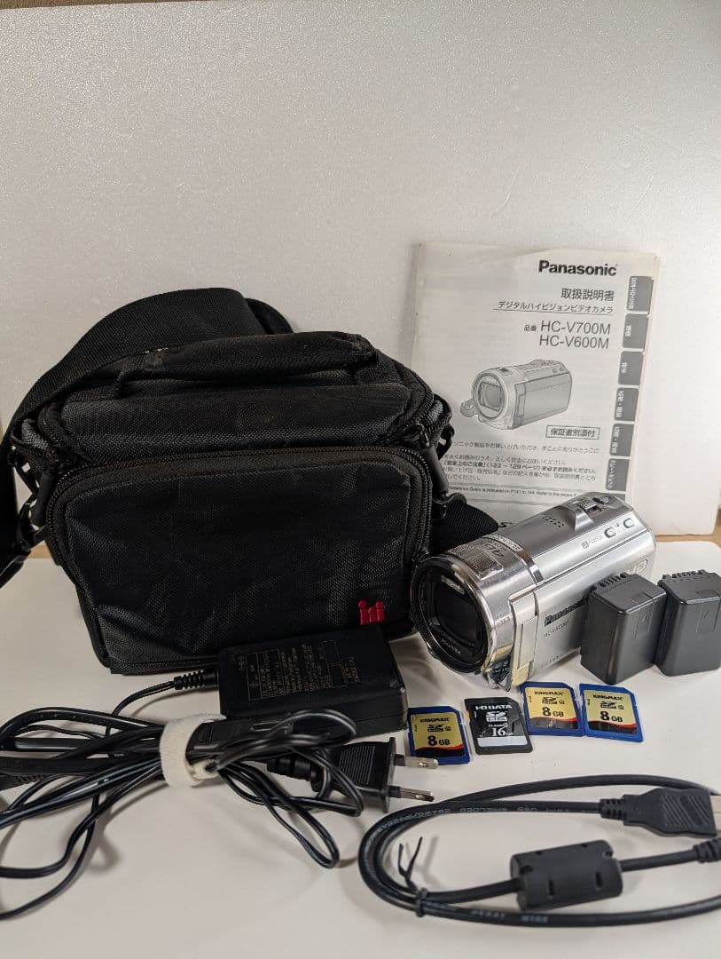 Panasonic HC-V600M デジタルカメラ