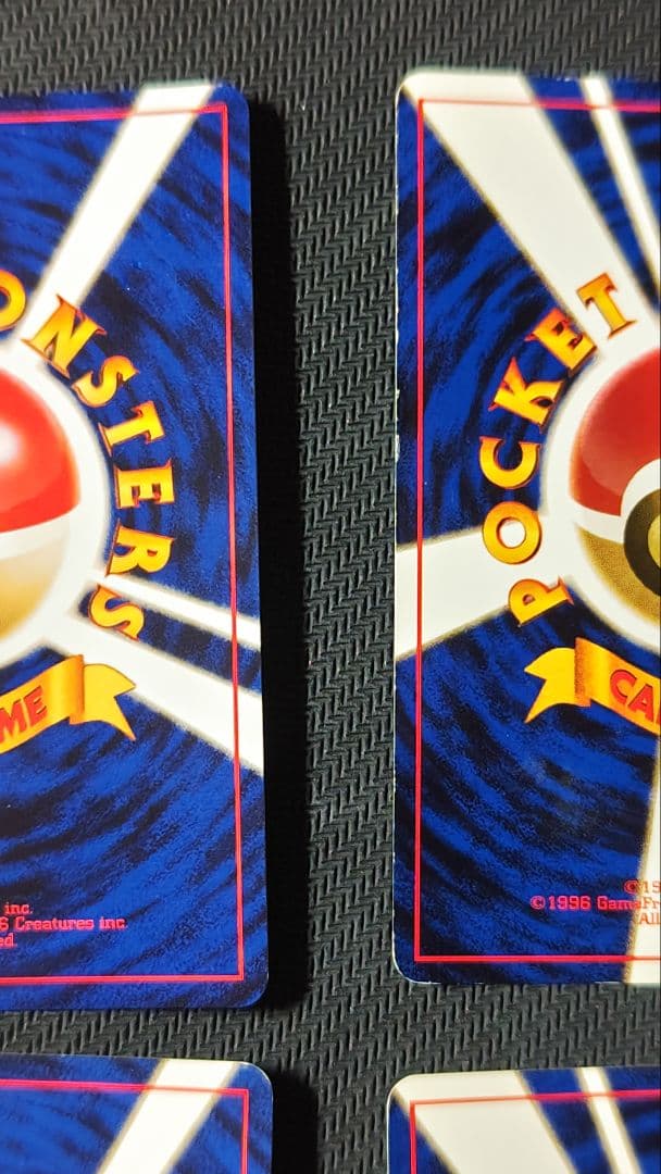 旧裏 ナツメのフーディン など 4枚セット