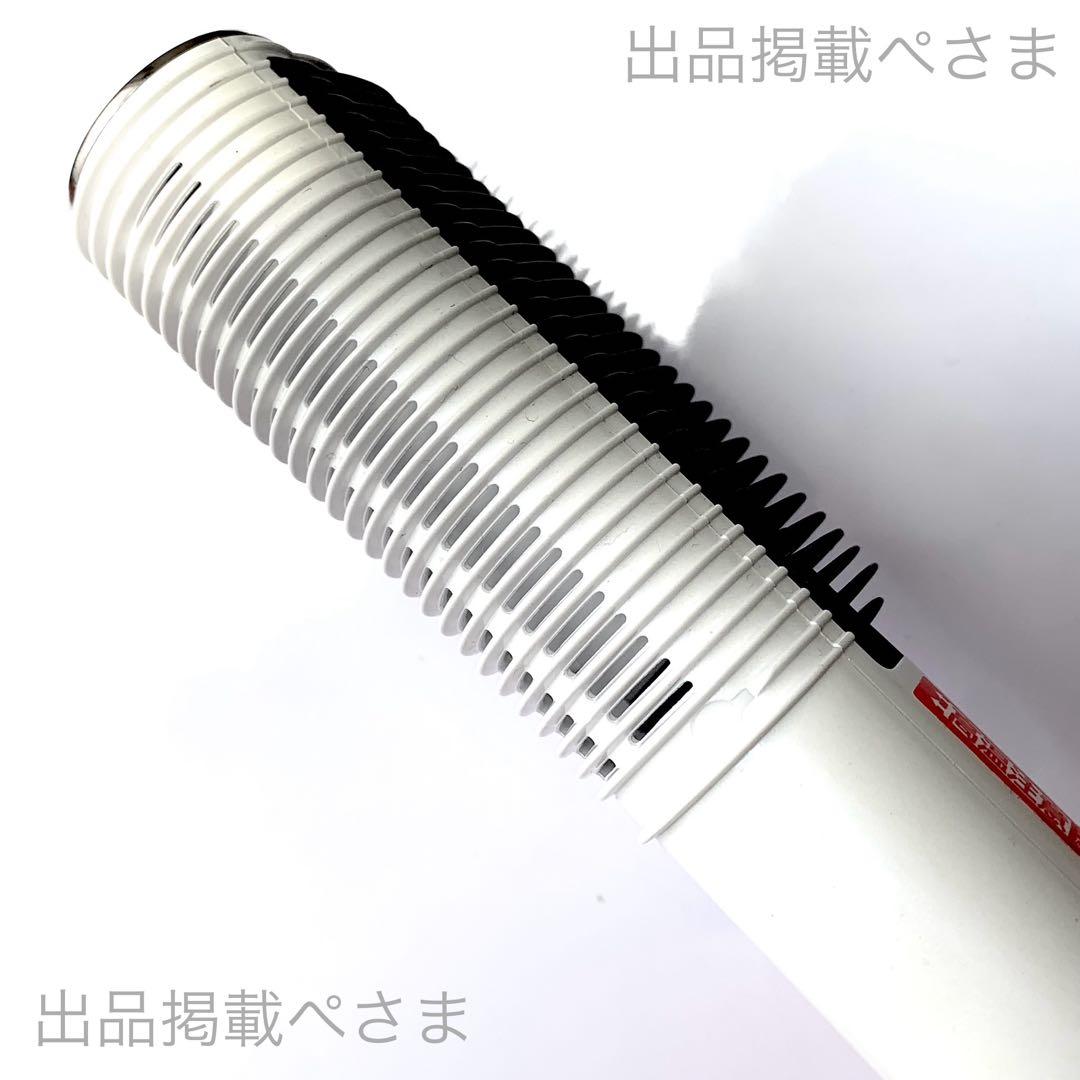 クレイツ エレメアコームストレイナー【新品/正規品/即発送/1年保証付】