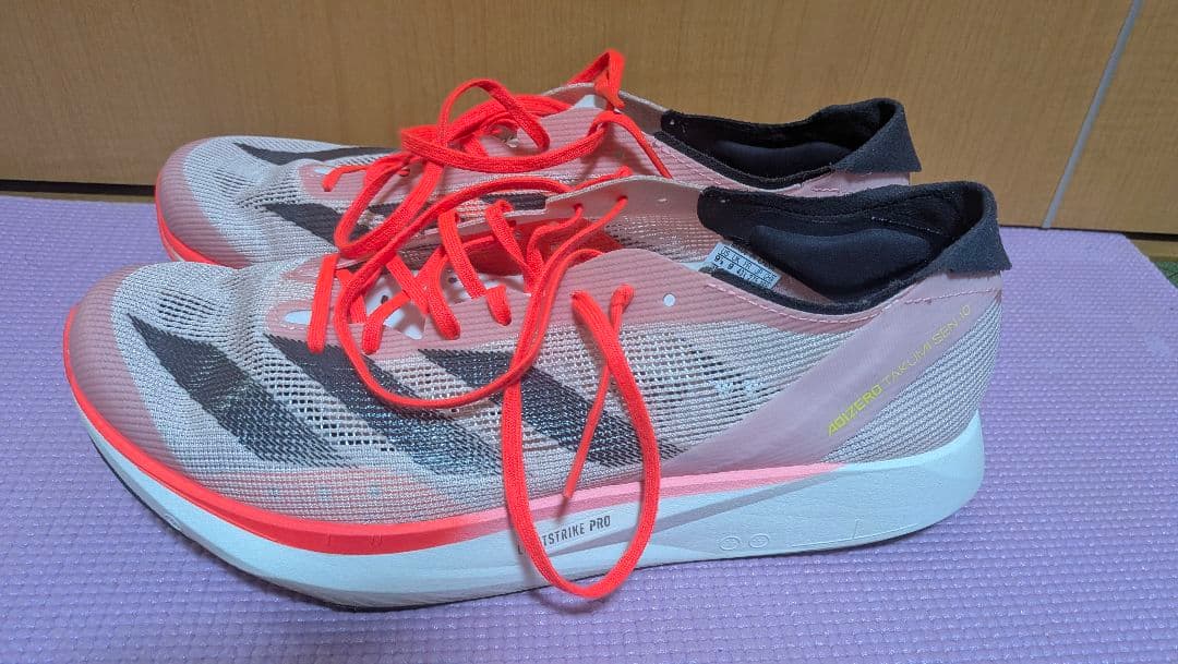 ADIZERO アディゼロタクミセン10 (27.5cm)