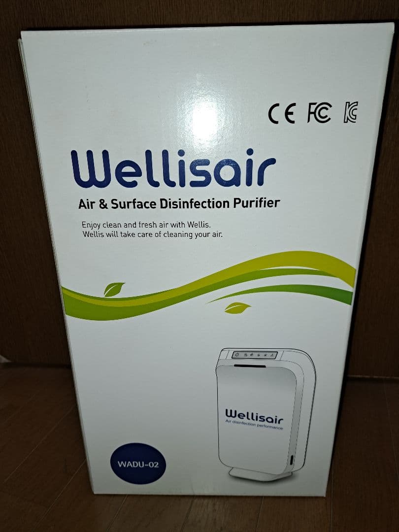 ]Wellisair 空気清浄機 WADU-02