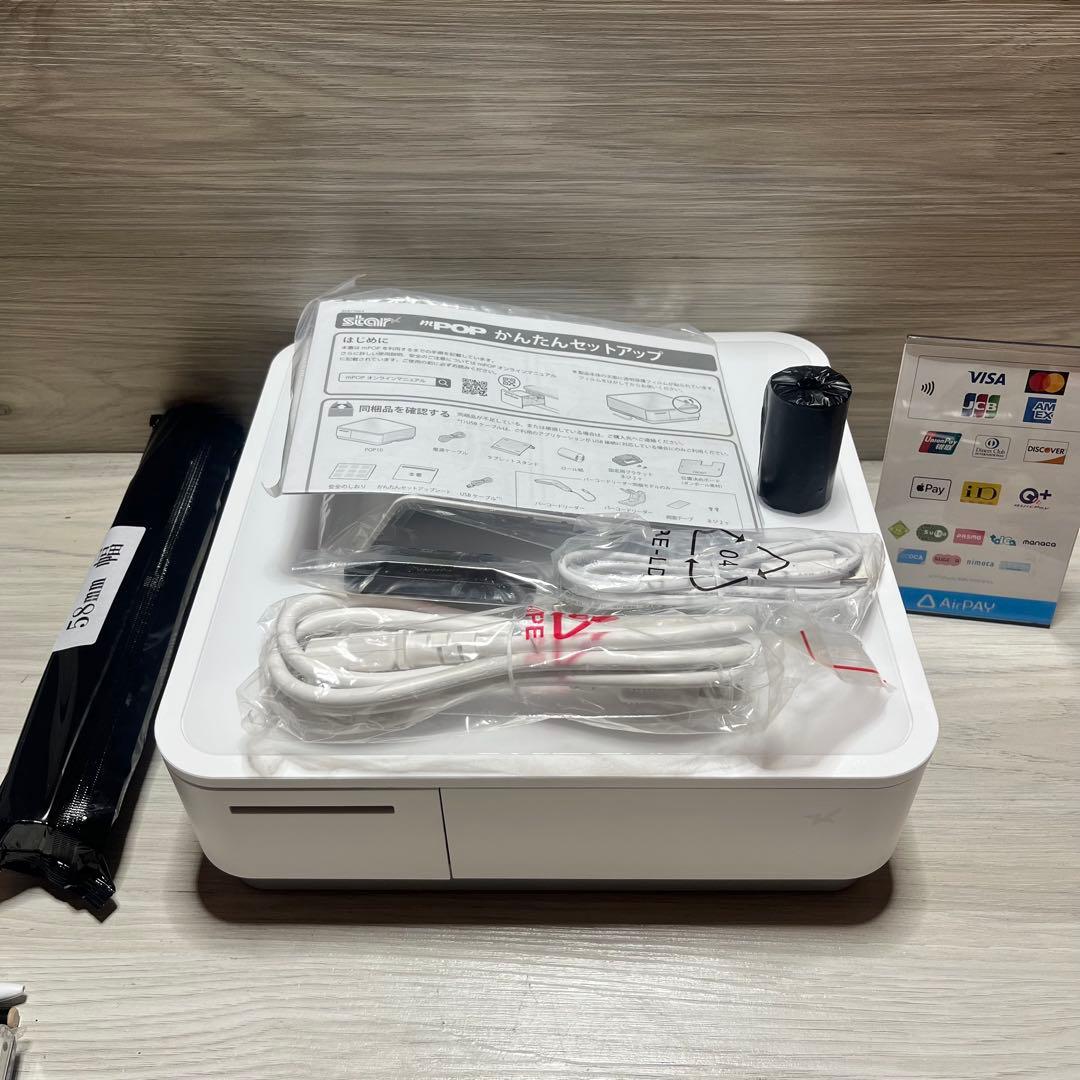 G*g様 Ggg　美品　mPOP スマートモバイル　POSステーション