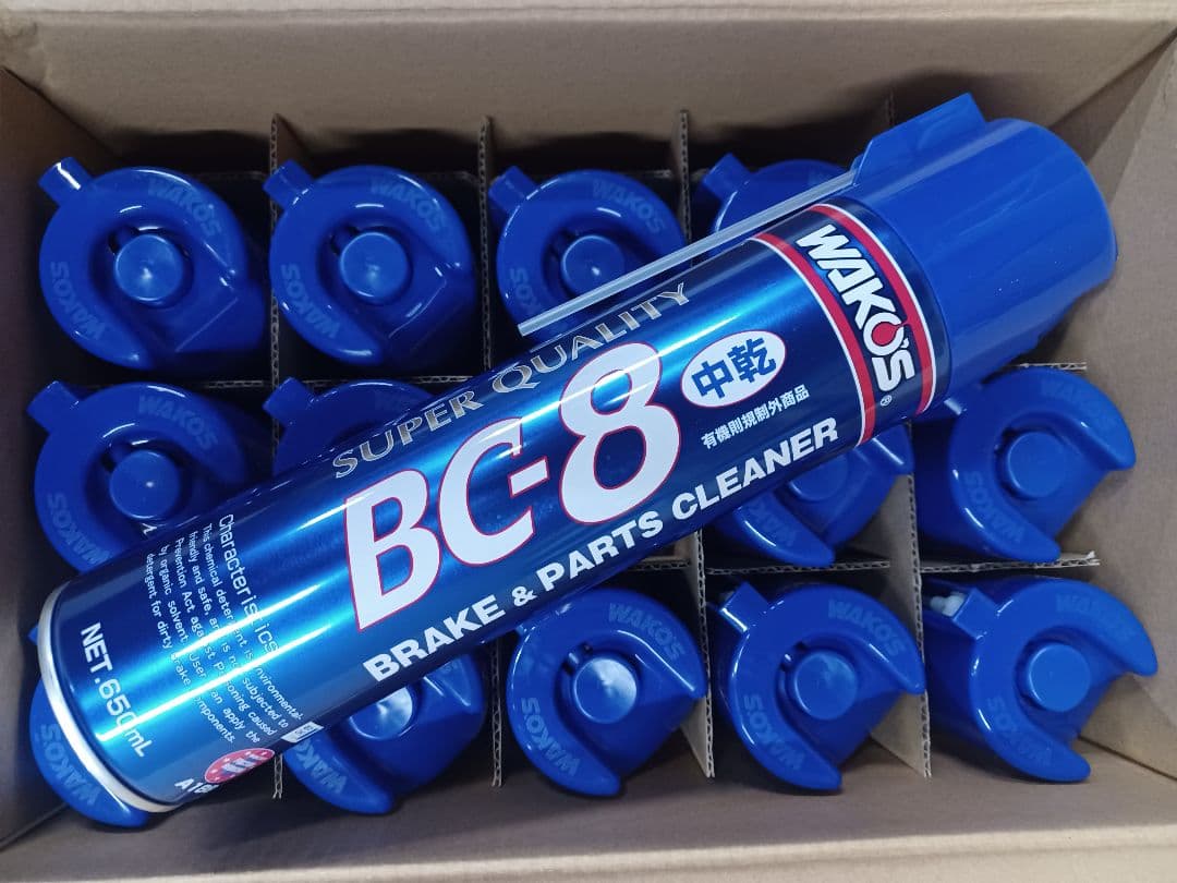 WAKOS BC-8 ブレーキ・パーツクリーナー 650ml　　15本セット