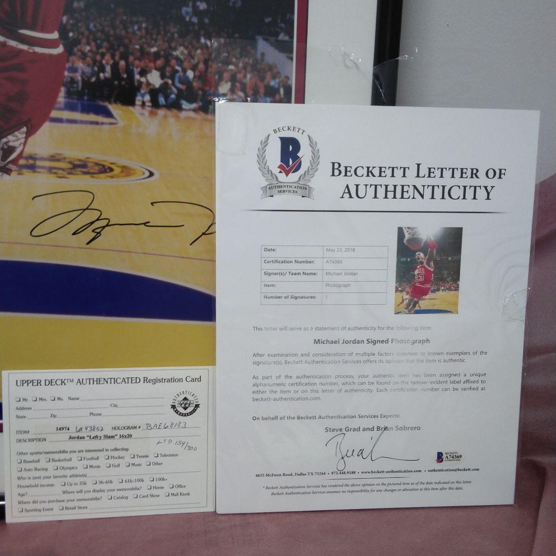 みみみです！マイケル・ジョーダン サイン UpperDeck社 ポスター