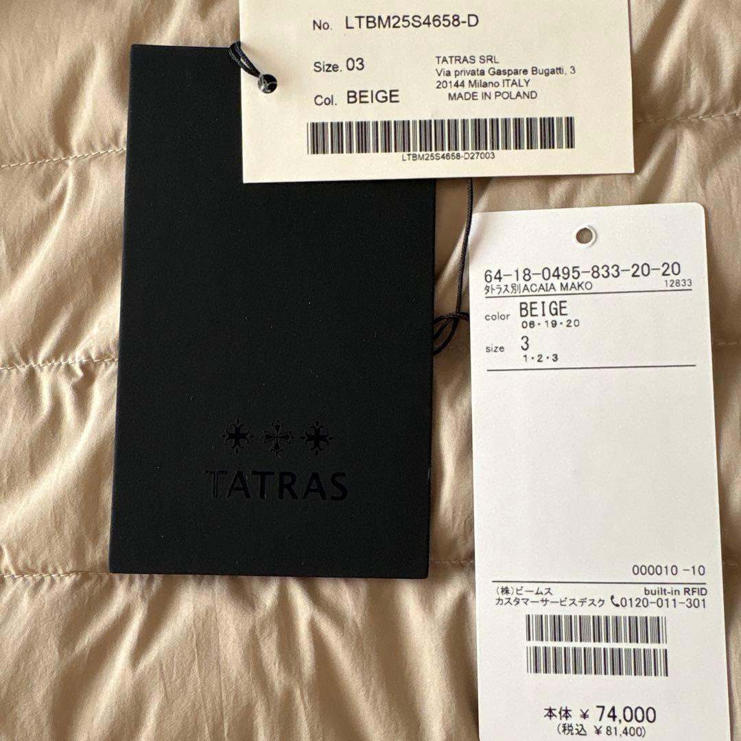 デミルクスビームス【別注】TATRAS / ACACIA ライトダウンジャケット