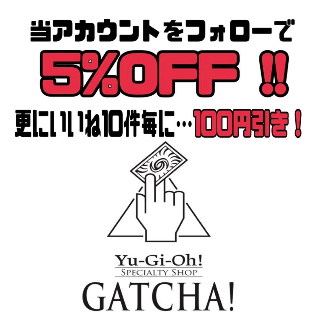 即日発送！大会用　スプライト　デッキ　遊戯王　素早いビーバー　S:Pリトルナイト