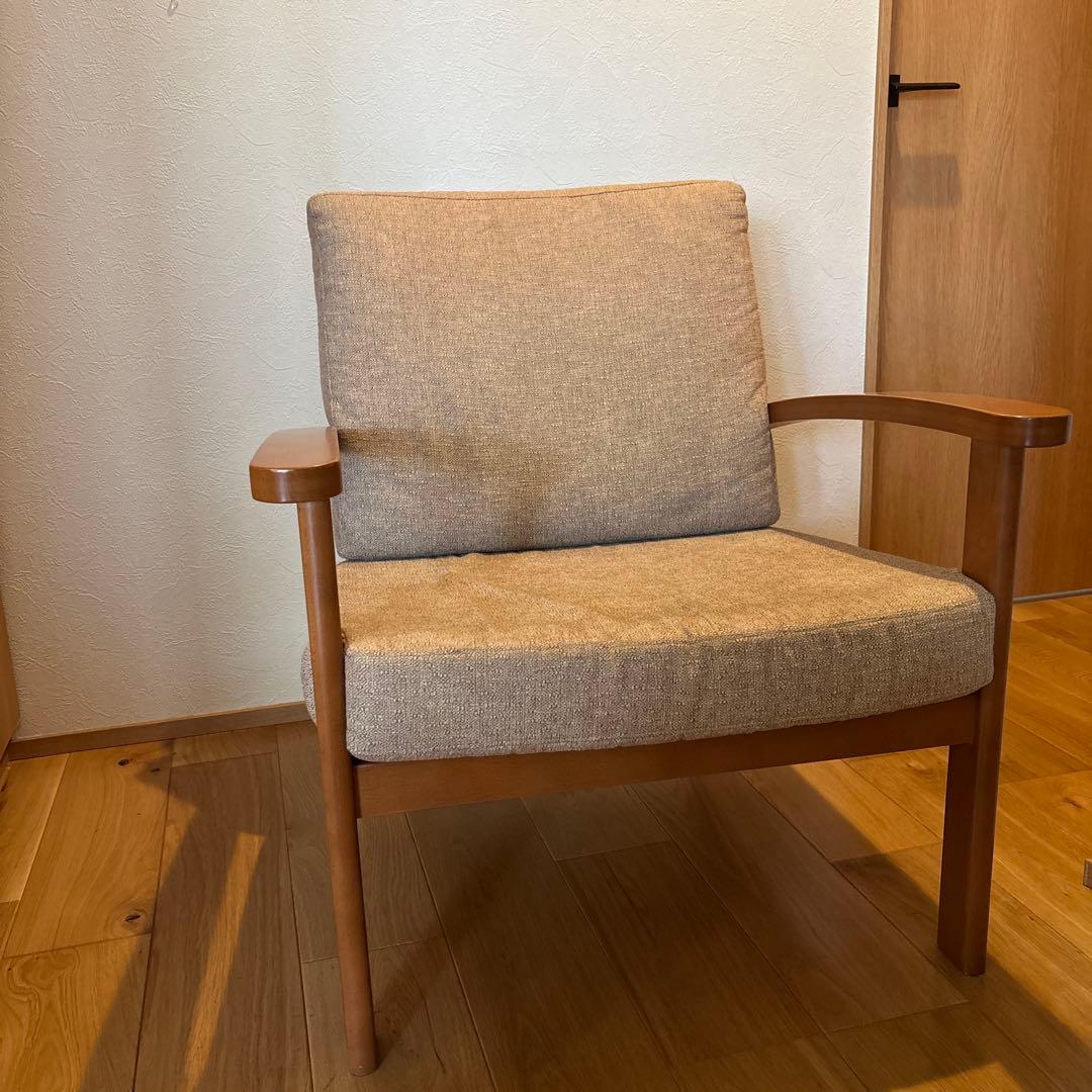 1人掛けソファ MATSUURA