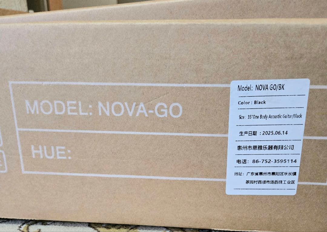 アコースティックギターENYA NOVA GO/BK ギターケース付き