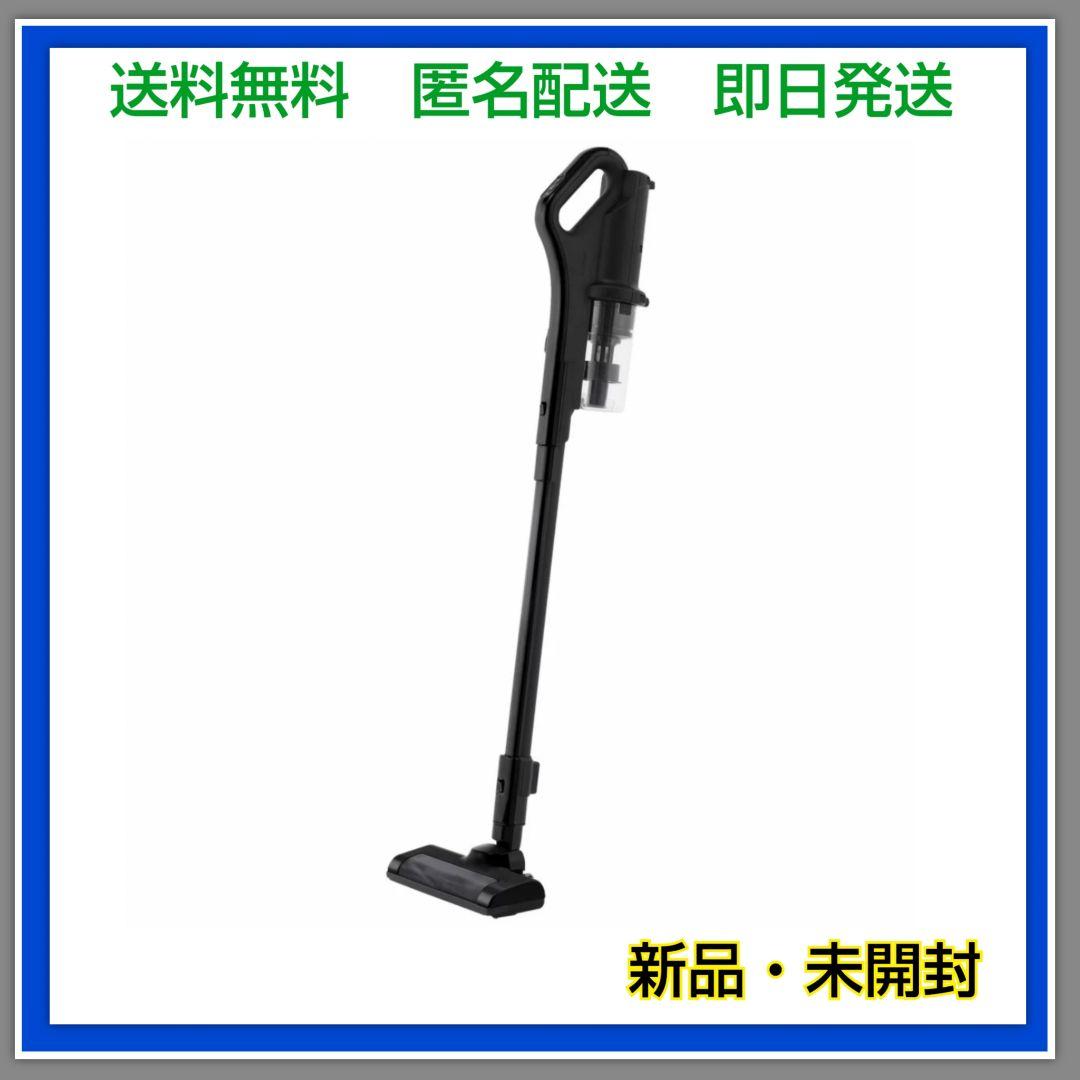 【最新モデル】アイリスオーヤマ ブラック サイクロン 掃除機 コードレス 自走式