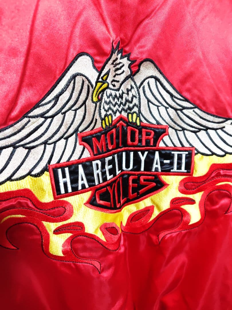 未使用 90s BOY 少年ジャンプ　スカジャン　梅澤春人　ハレルヤ