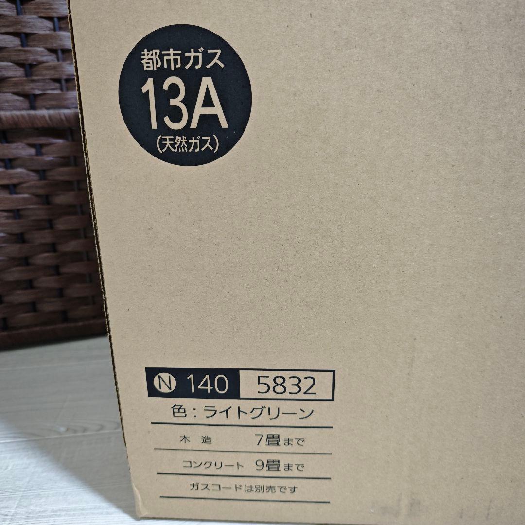 【新品未開封】ノーリツ ガスファンヒーター GFH-2403S 都市ガス用
