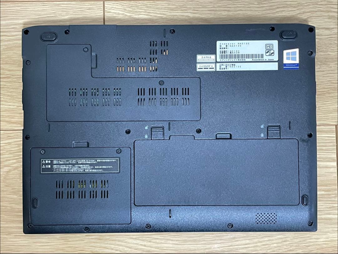 【美品】EPSON Endeavor FHD i7-6500U 16GB SSD