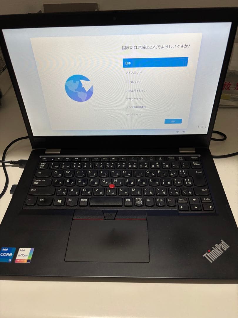 Lenovo L13Gen2 11世代 i5 1135G7 256G 8G