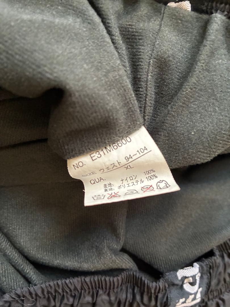 90s Ecko ナイロン セットアップ トラックジャケット ジャージ B系