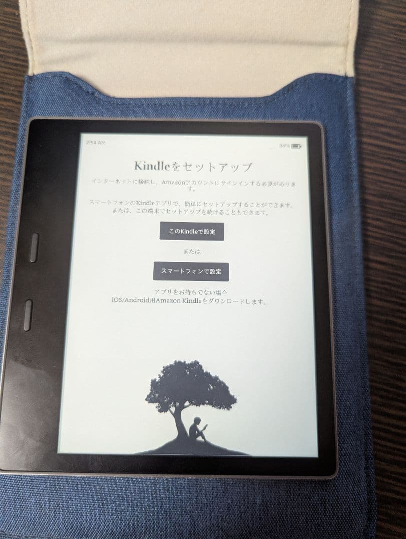 「美品」kindle oasis 第10世代　広告あり　8GB