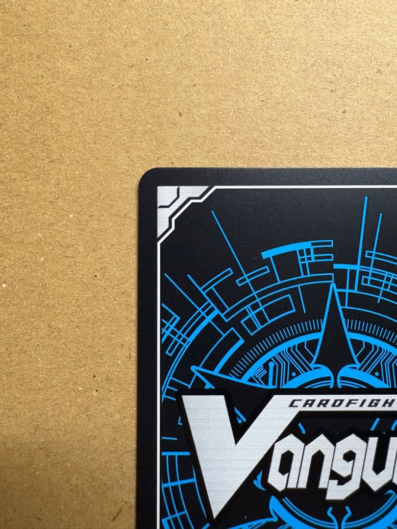 ヴァンガード　リリカルモナステリオ　オーロラスター コーラル MSP