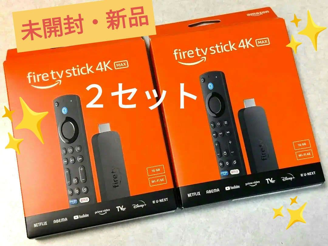 ♦２セット✨未開封 アマゾン Fire TV Stick 4K Max 第2世代