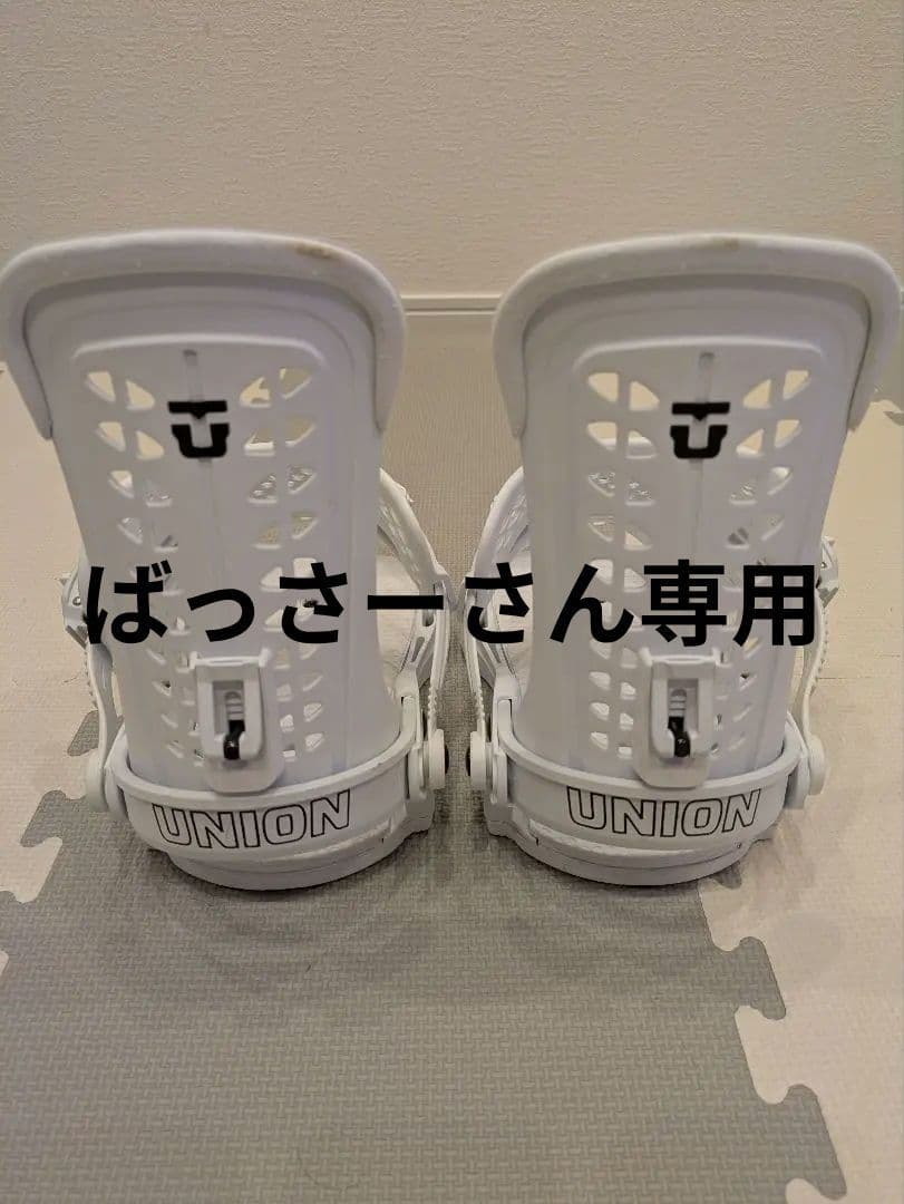 union force classic Mサイズ