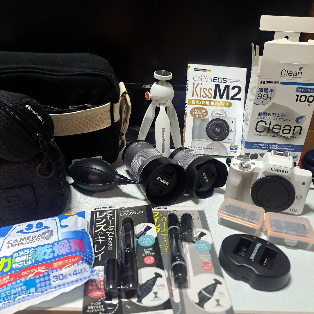 Canon EOS Kiss M2 ダブルズームキット
