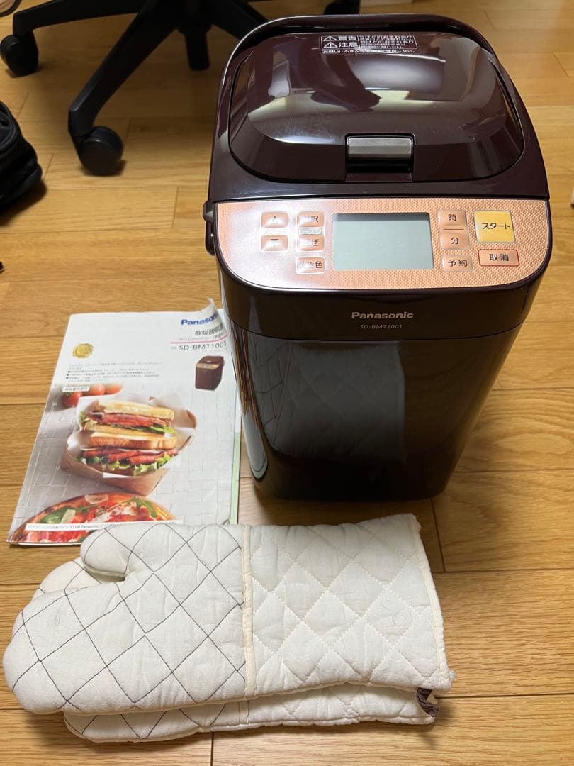 Panasonic ホームベーカリー SD-BMT1001