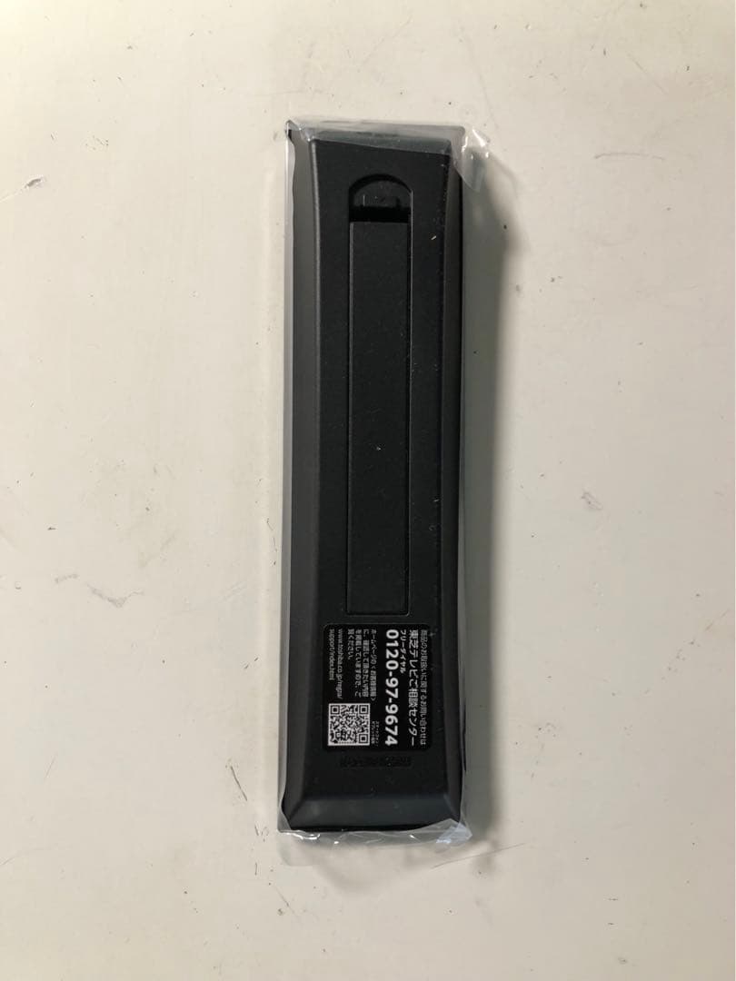 名）136. TOSHIBA 液晶テレビ 32S22 リモコンあり