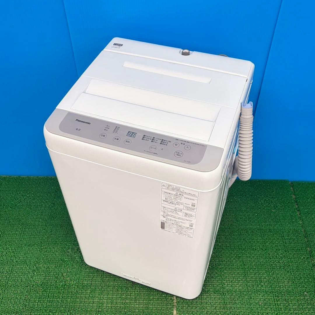 738パナソニック　6キロ　洗濯機　大人気モデル　小型　一人暮らし　同棲使用可能
