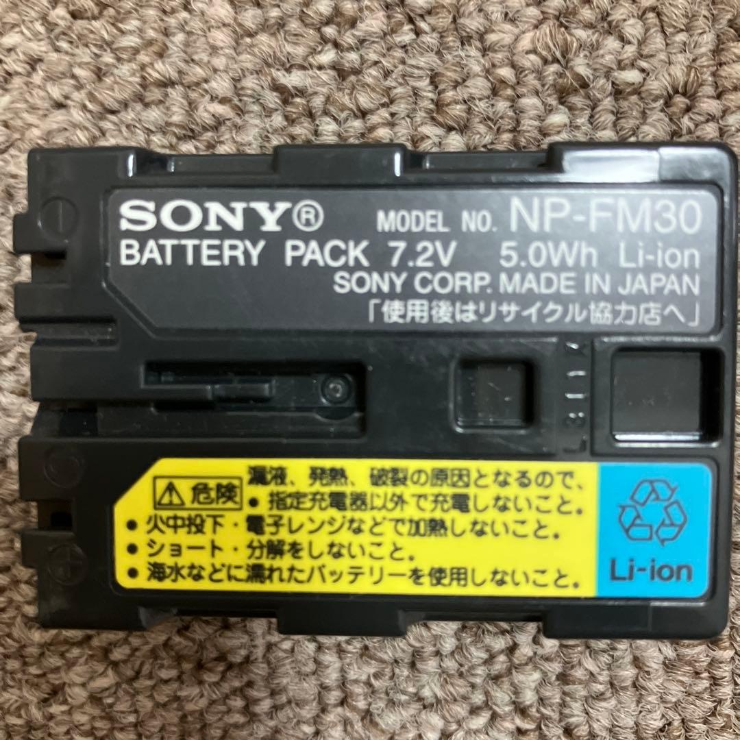 【値下げ】SONY CCD-TRV106K 2.5型液晶 ハイエイトビデオカメラ