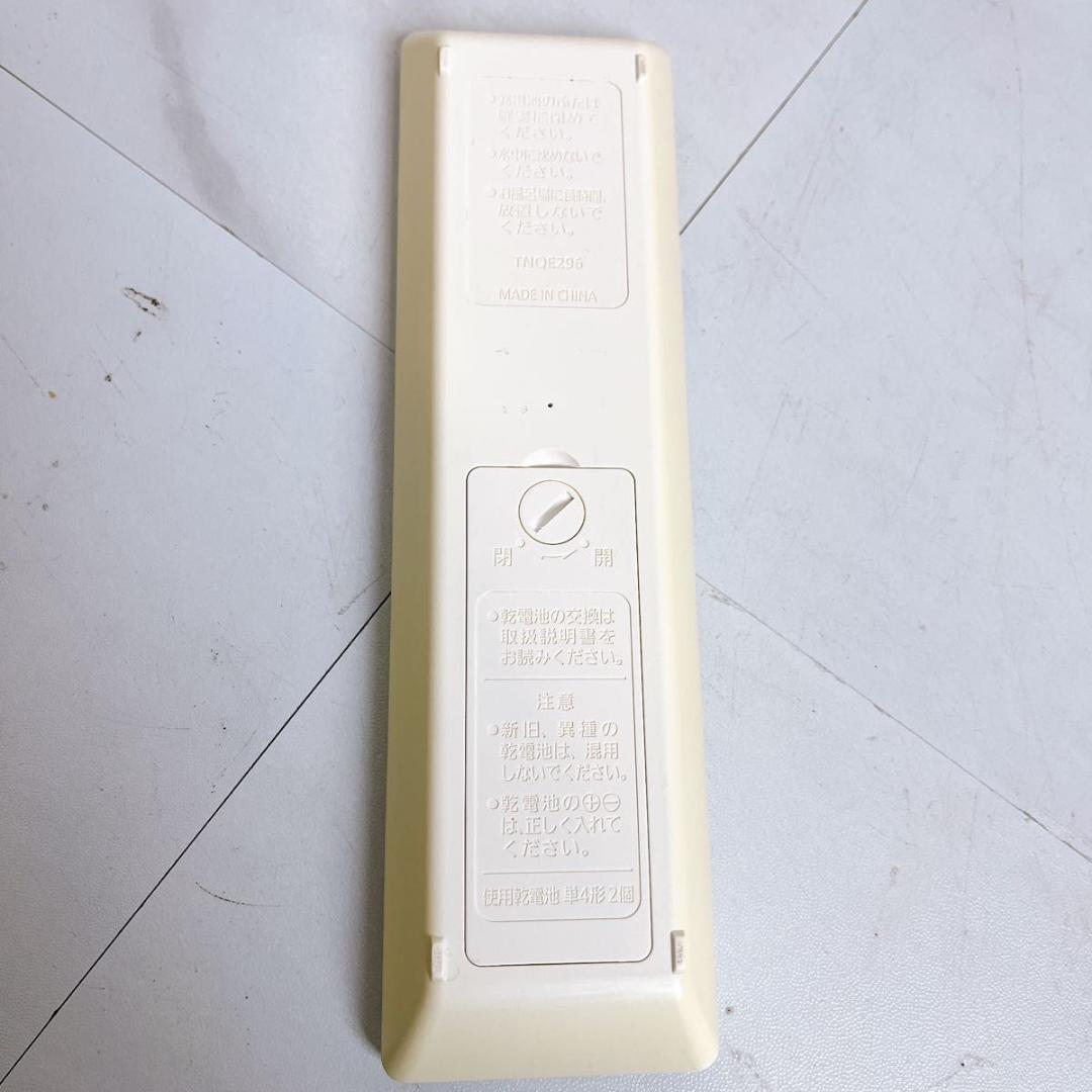 Panasonic10V型 テレビ　お風呂でTV♪ 防水♪UN-10E7-W