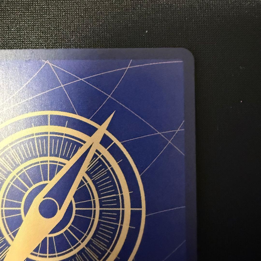 ワンピースカード　ルフィ太郎SP　パーツ　No.88