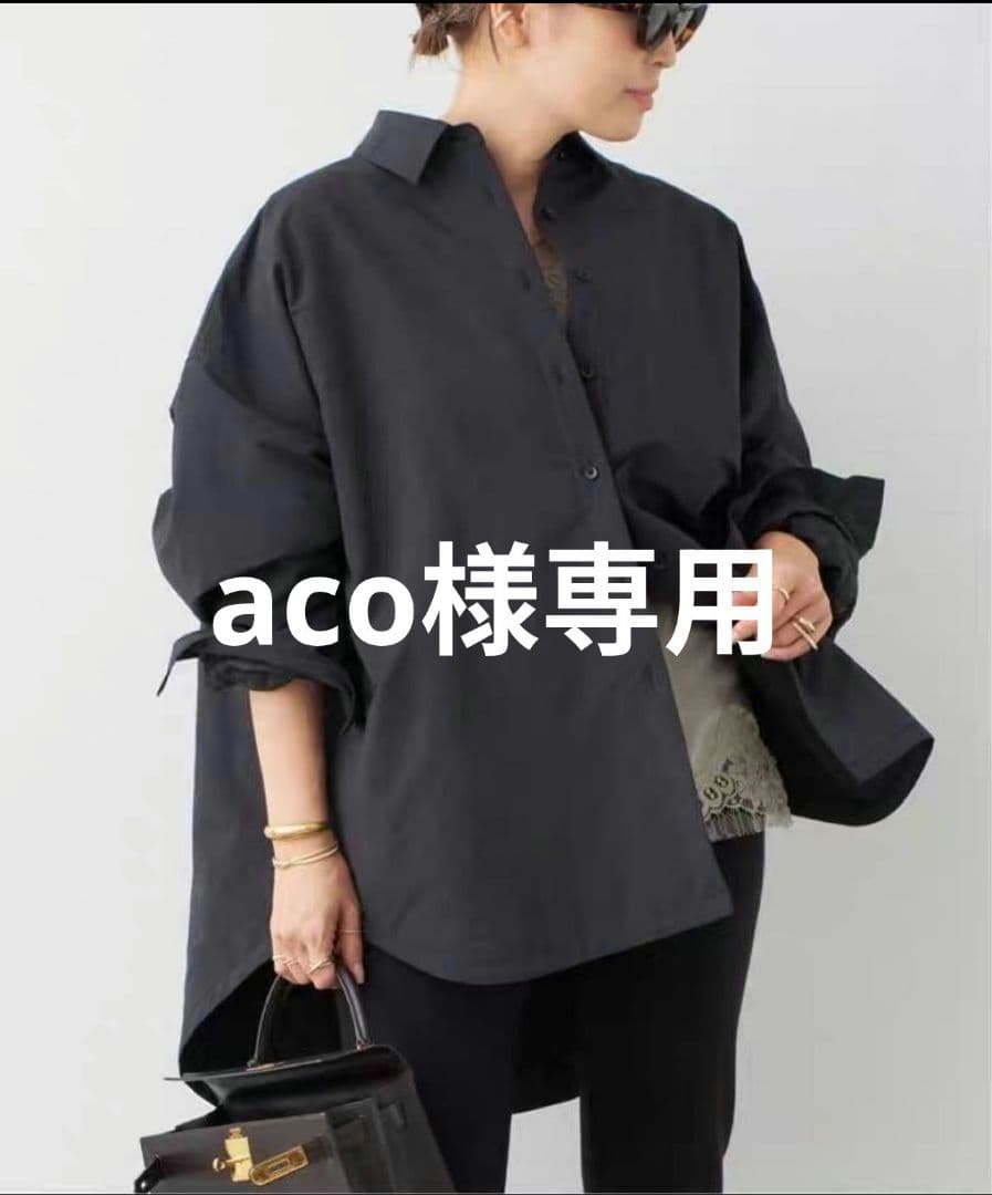 ジャケット・アウター aco