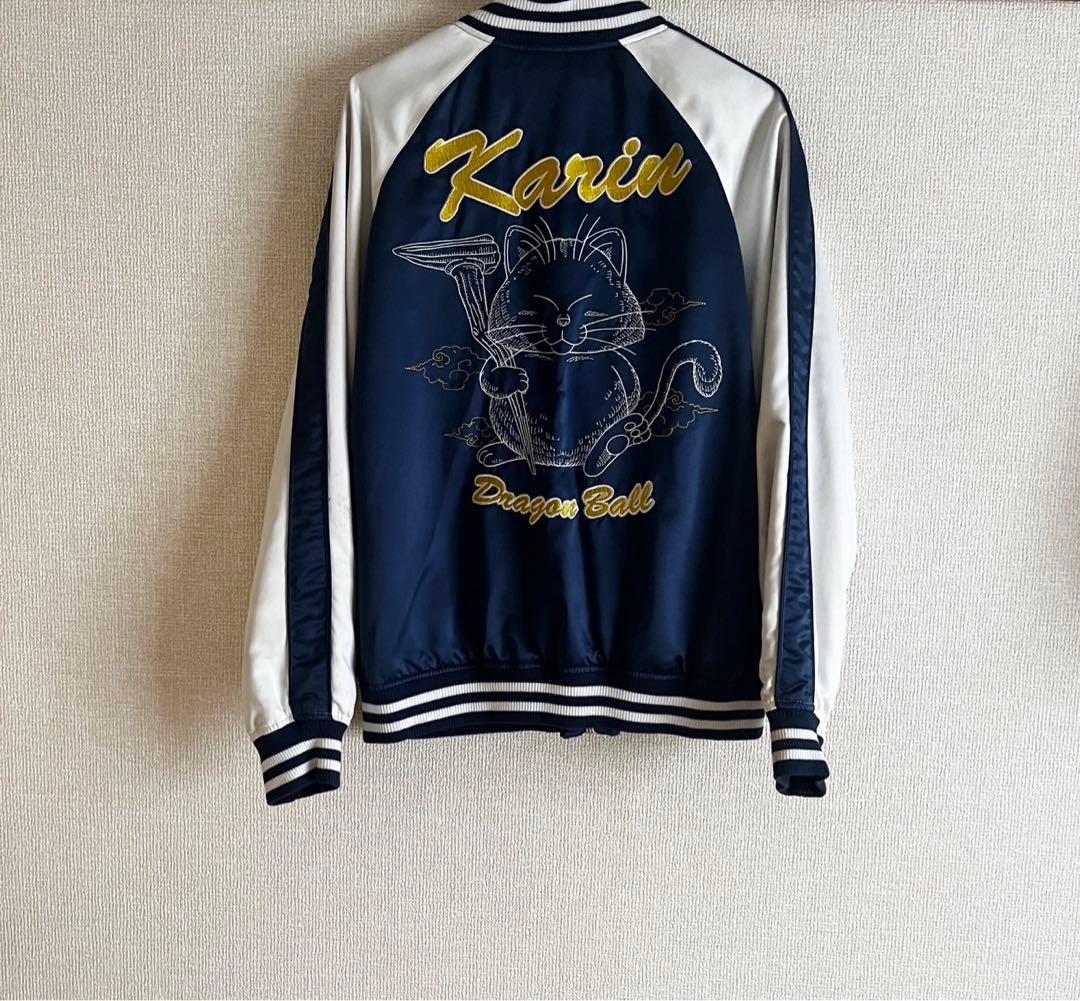 ドラゴンボール　ジャケット