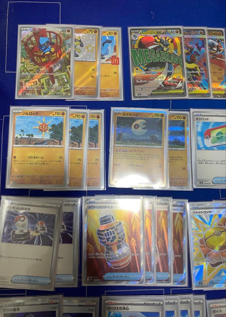 メガルカリオexデッキ