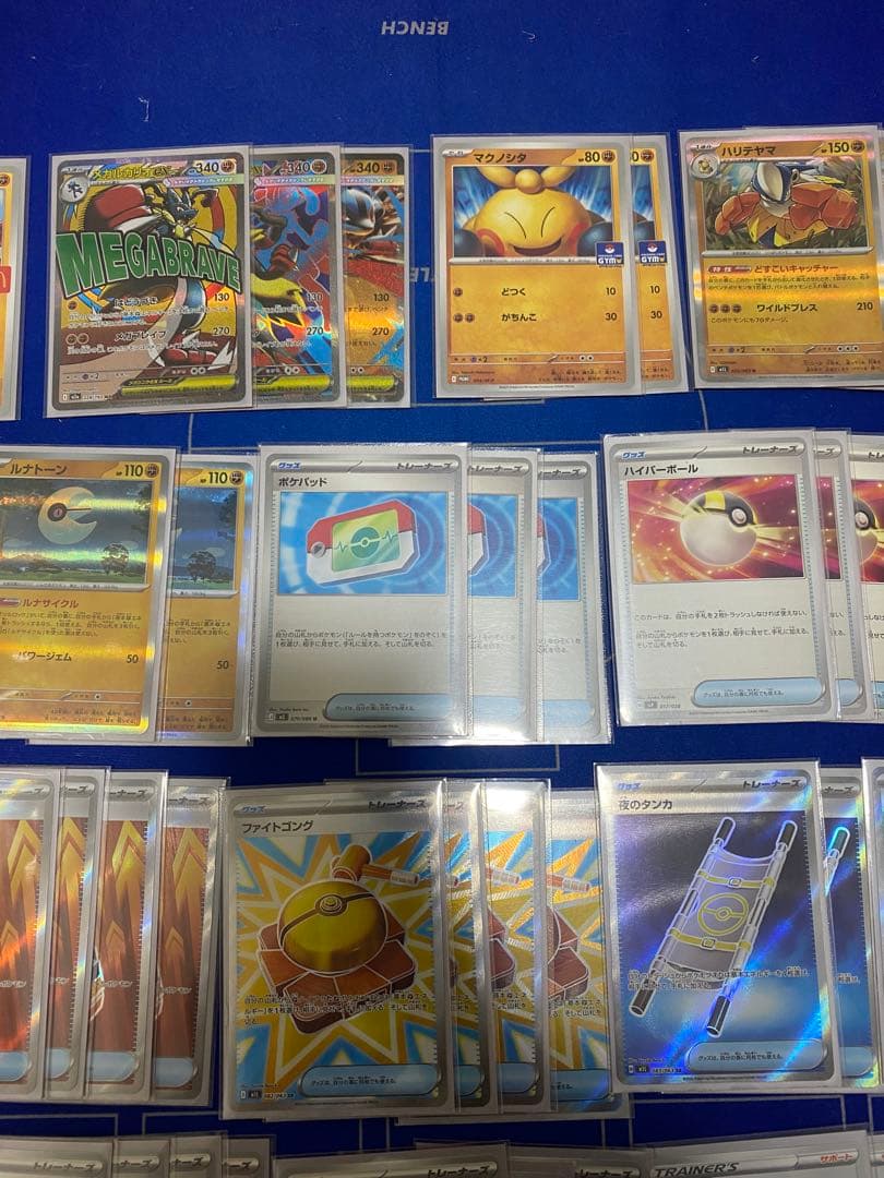 メガルカリオexデッキ