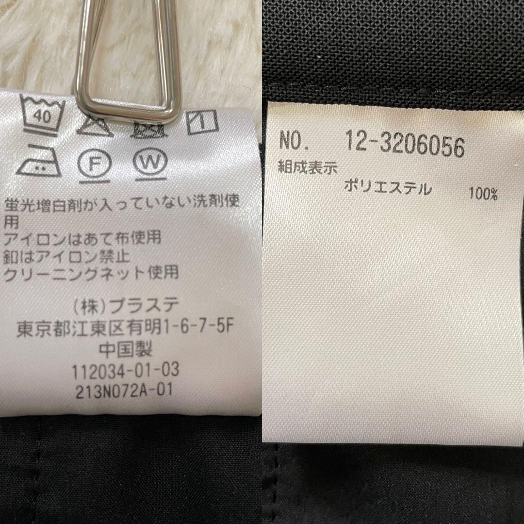 PLST ライトストレッチスーツ 黒 ビジネス セレモニー 洗えるL/XL