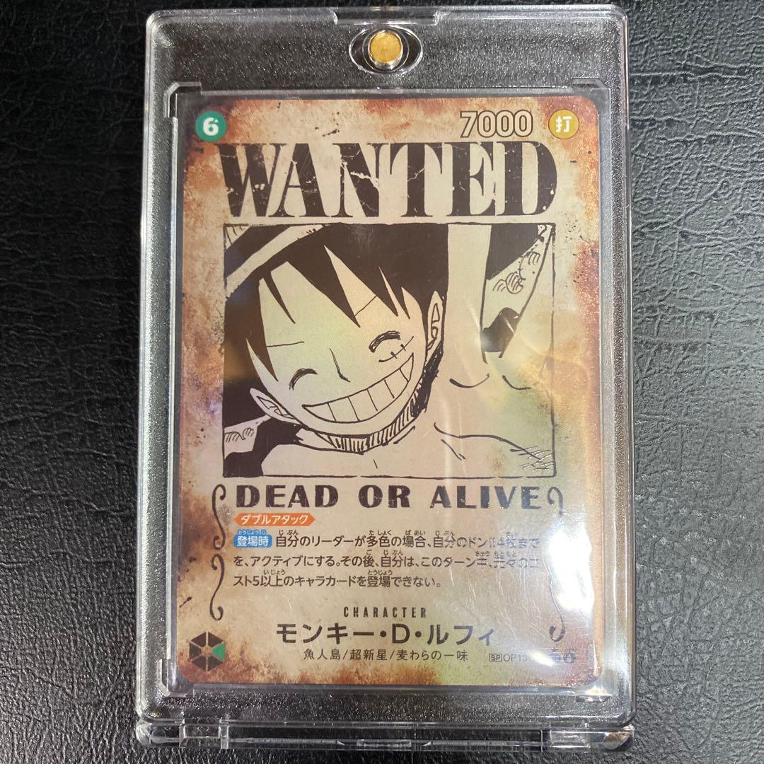 ワンピースカード 受け継がれる意志 モンキー・D・ルフィ 手配書 SP