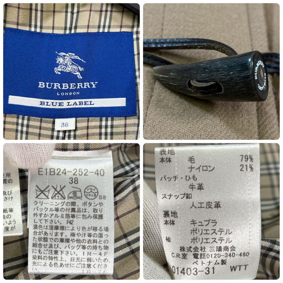 バーバリーロンドンブルーレーベル　ノバチェック　　トグル　ダッフルコート　38