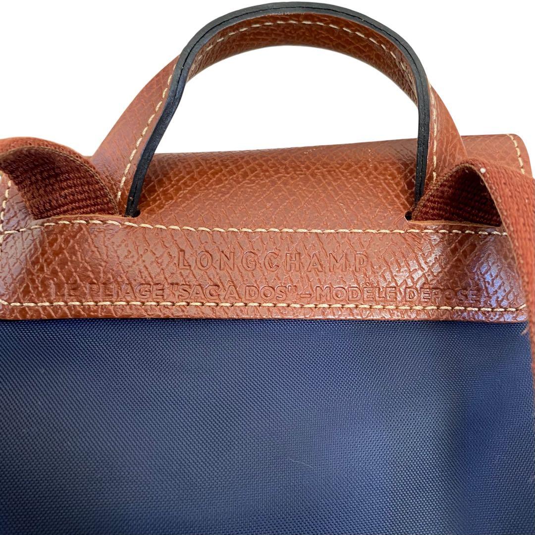 LONGCHAMP ロンシャン【美品】プリアージュ ナイロン＆レザーリュック