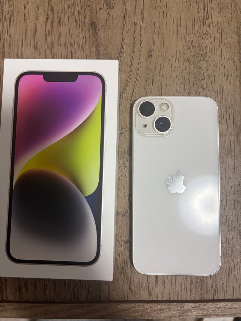 Apple iPhone 14 ホワイト 本体 箱付き　美品