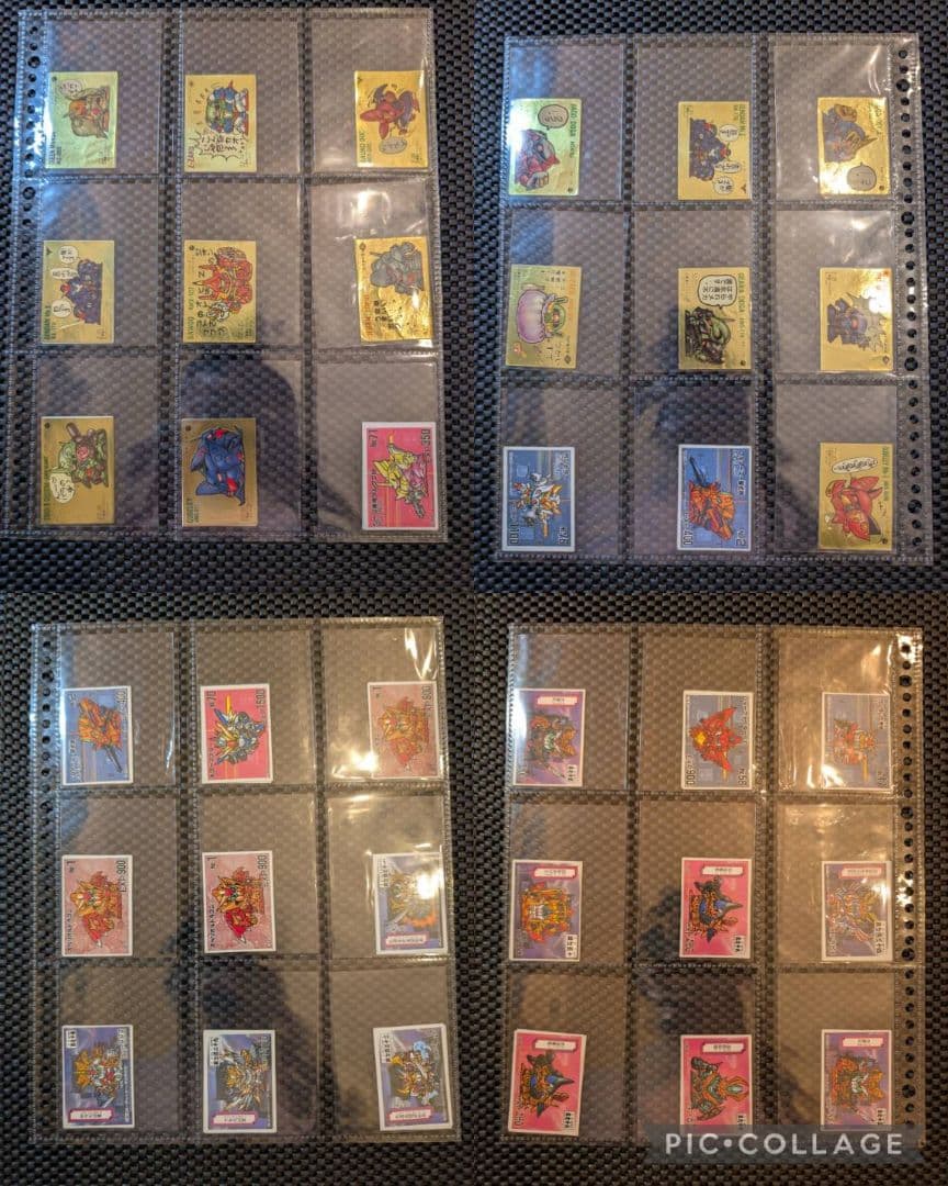 当時モノ【押入れの中思い出】SDガンダム/ナイトガンダム等カードダス約1150枚