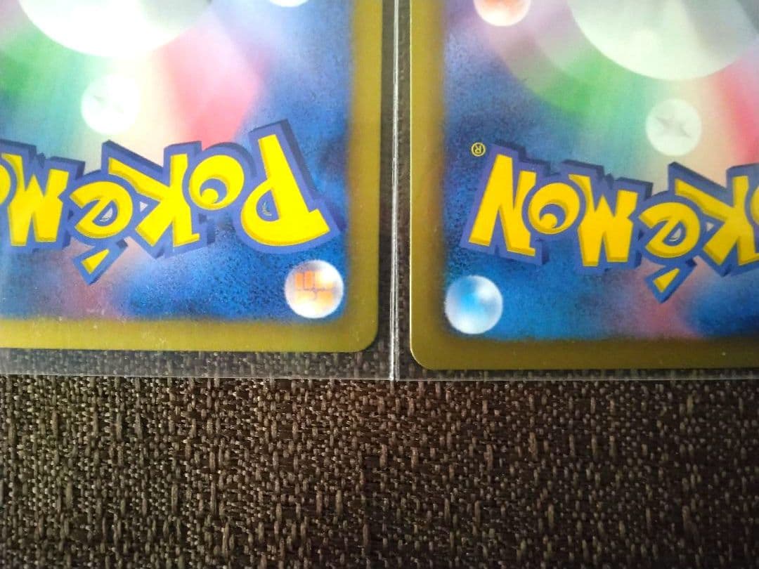 ✔ポケモンカード カイリュー BW8 ライデンナックル 040/051