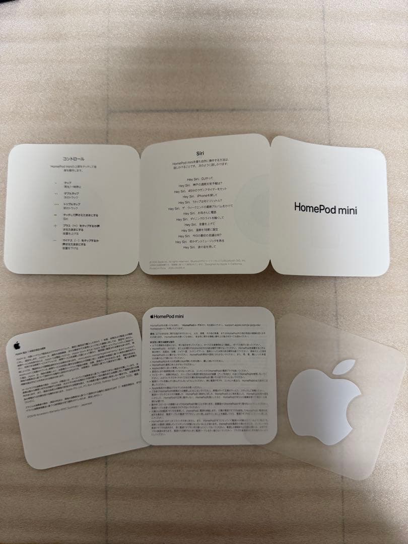 Apple Pod mini スペースグレイ 美品／動作確認済