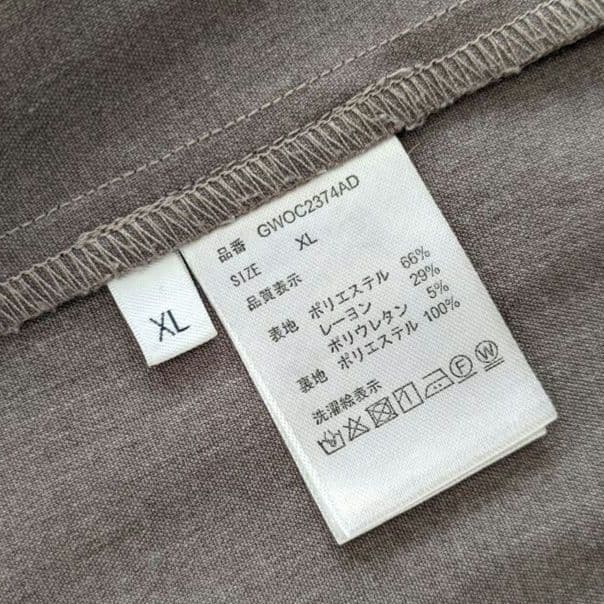 GLOBAL WORKノーカラー　パンツ　スーツ ウエストゴム　ブラウン系　XL